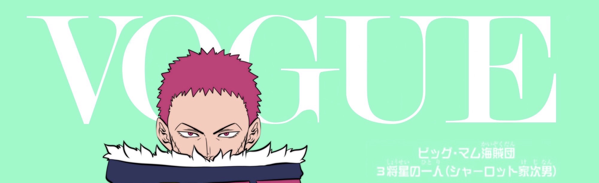 Katakuri